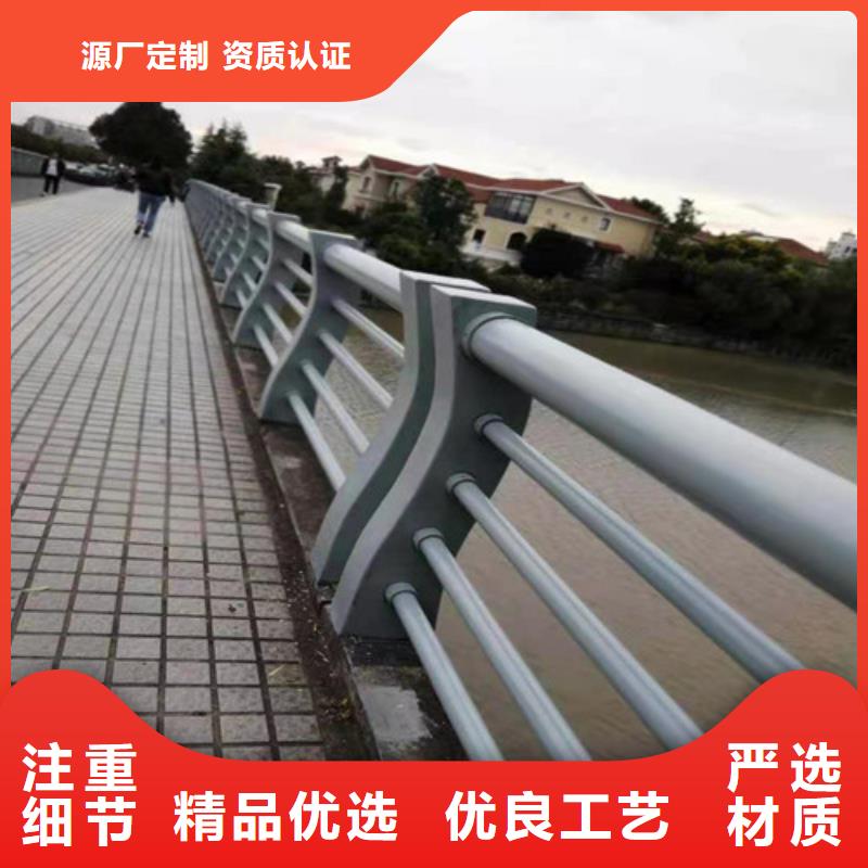 专业生产团队【俊邦】防撞护栏-不锈钢复合管护栏厂家质量过硬