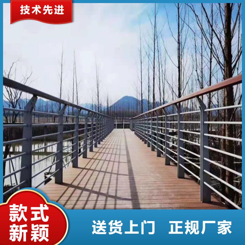 护栏_【人行道栏杆】好品质选我们