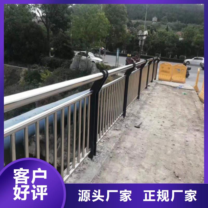 【护栏】,道路隔离栏精益求精