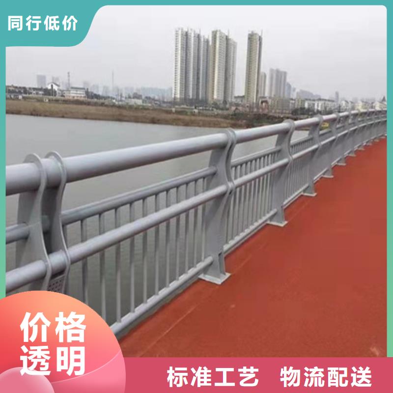 【护栏,人车分流栏用心做好每一件产品】