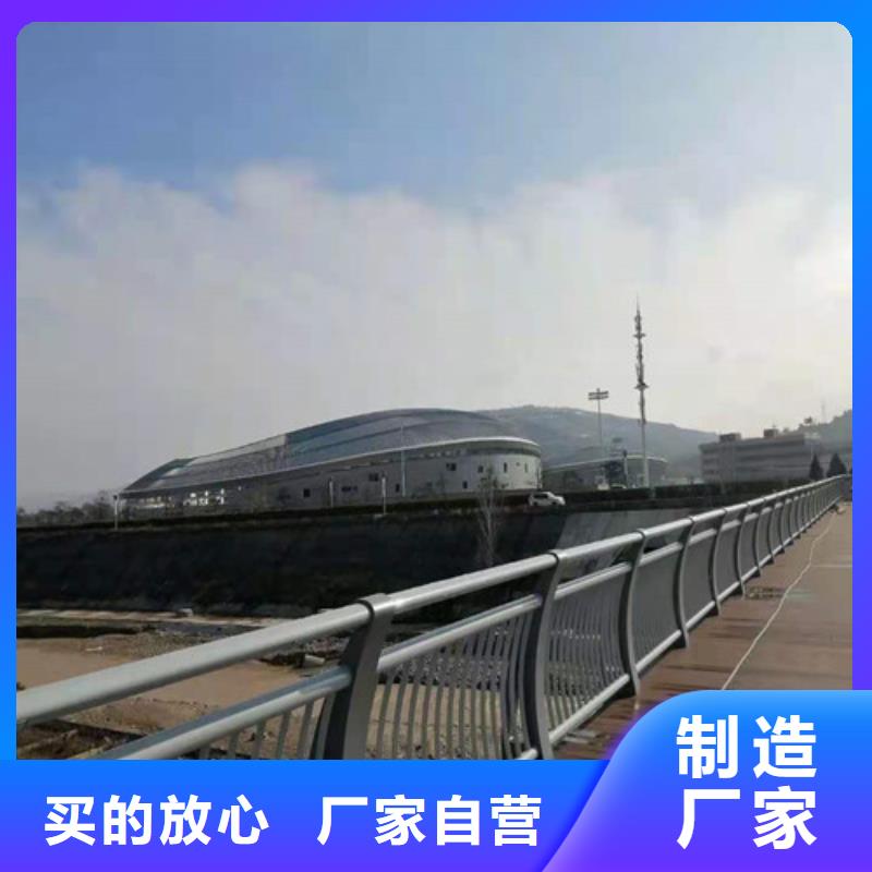 护栏_铝合金护栏诚信厂家