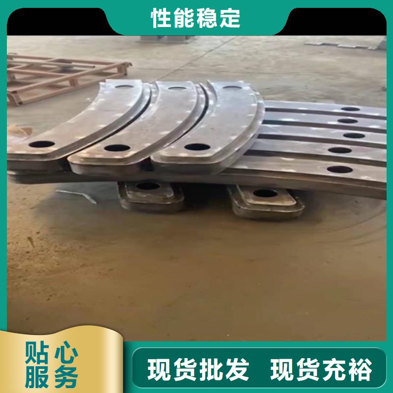 护栏不锈钢复合管栏杆应用范围广泛