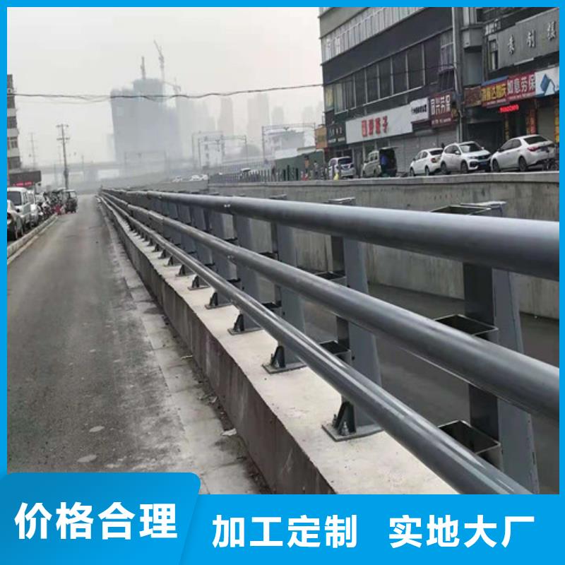 【护栏【波形护栏】源厂直接供货】