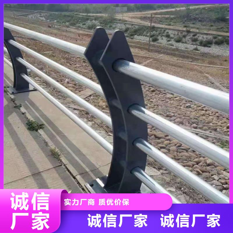 【护栏】景观护栏专业品质