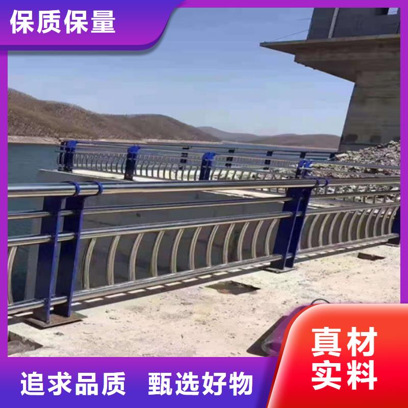 护栏河道护栏厂家直发