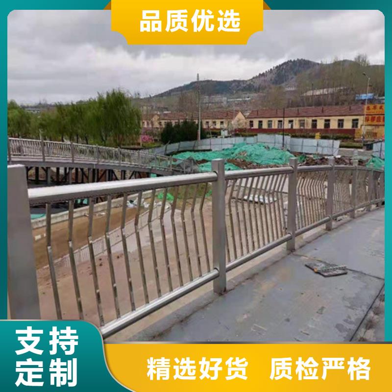 【护栏】不锈钢复合管栏杆高品质现货销售