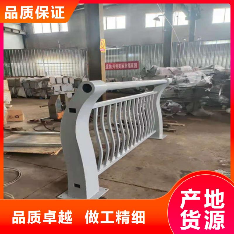 护栏河堤防撞护栏生产型