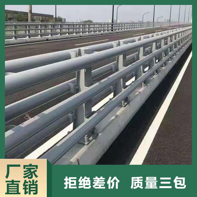 护栏【不锈钢复合管栏杆】出厂价