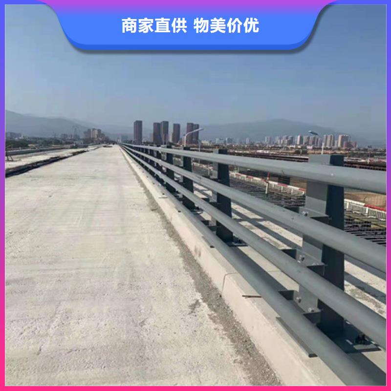 护栏_【人行道栏杆】好品质选我们