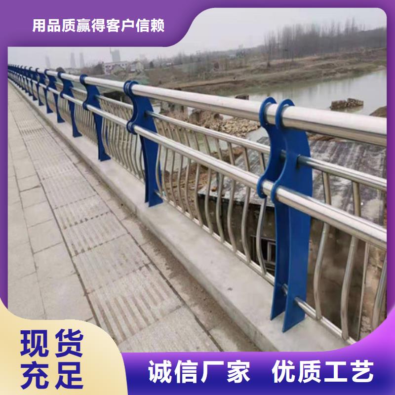 护栏灯光防撞护栏精选厂家好货