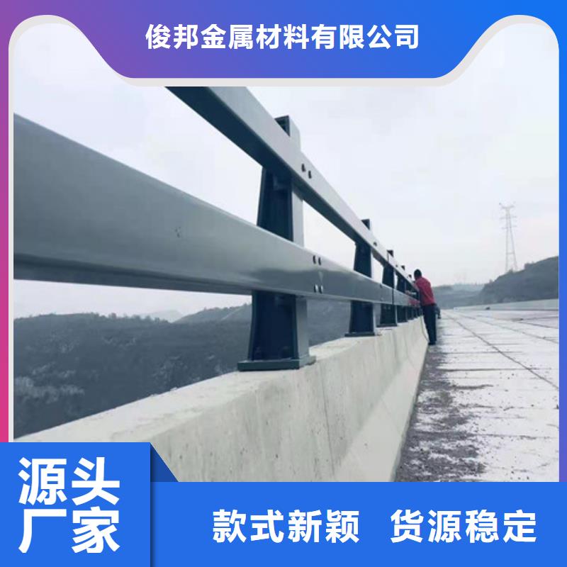 护栏桥梁护栏型号全价格低