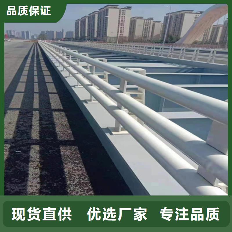 护栏桥梁护栏支持定制批发