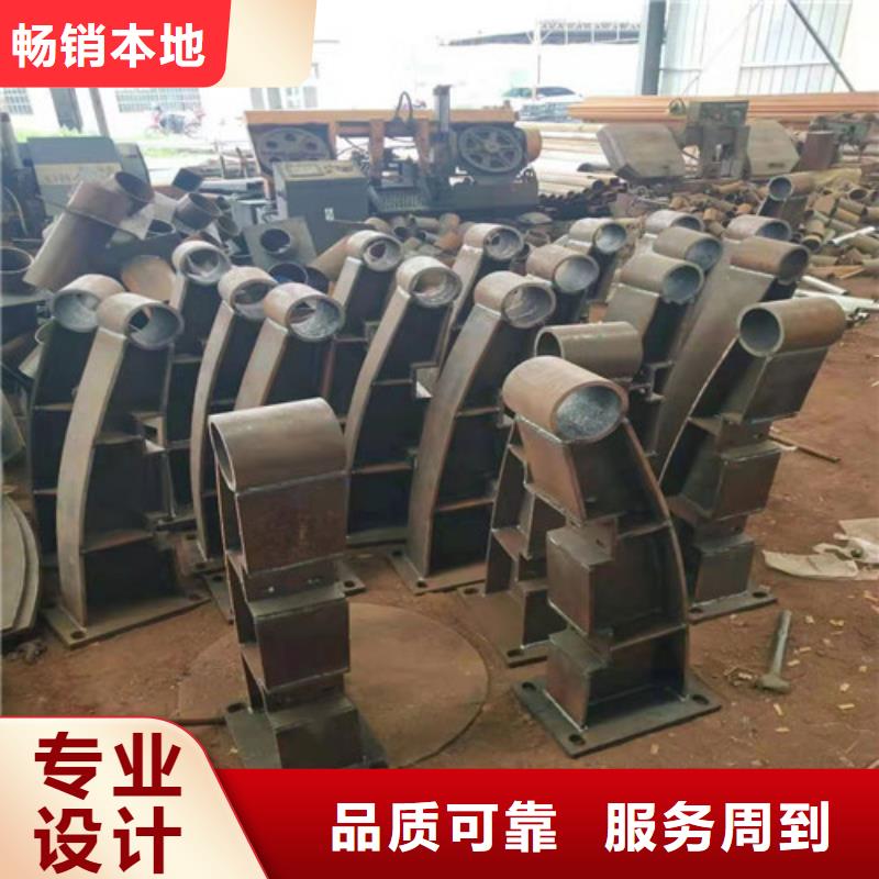 护栏_铝合金护栏诚信厂家