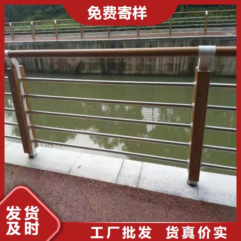 护栏-【【交通护栏】】工厂直营