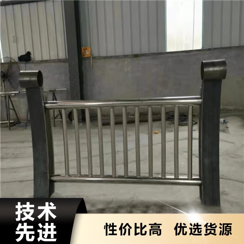 【护栏,人车分流栏用心做好每一件产品】