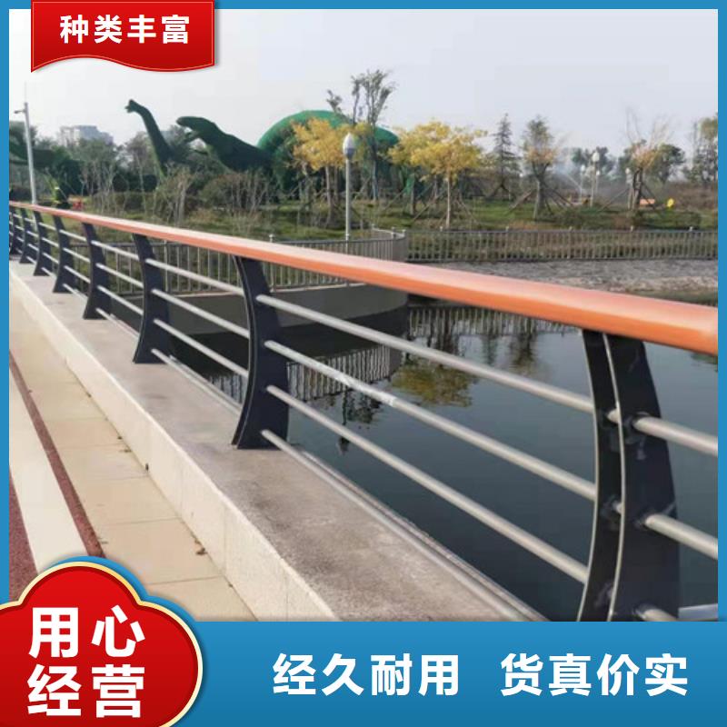 【护栏】不锈钢复合管栏杆高品质现货销售