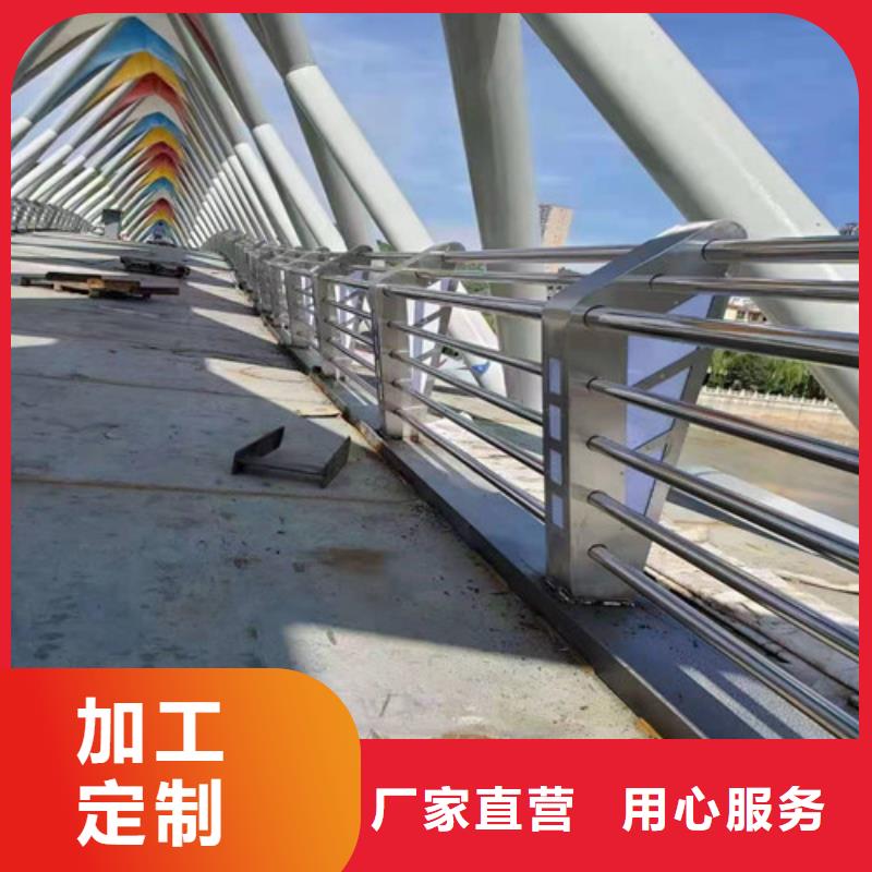 护栏桥梁景观栏杆工厂认证