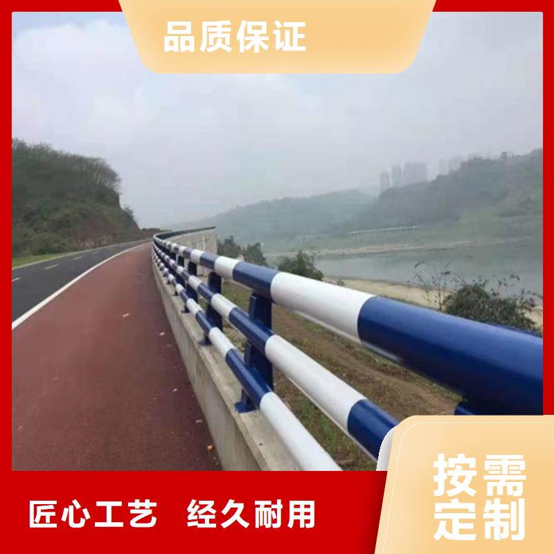 【护栏-【防撞桥梁护栏】品质优选】