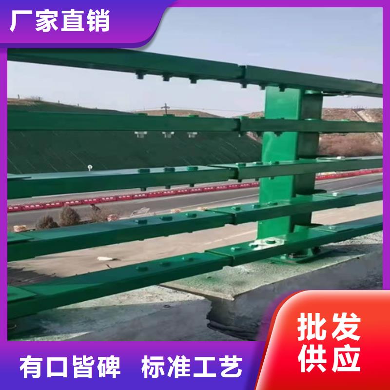 护栏桥梁防撞护栏打造行业品质