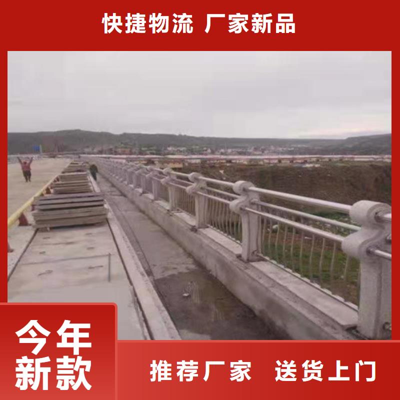 【护栏铝合金护栏好品质选我们】