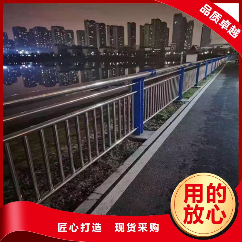 【护栏_市政道路防护栏质量为本】