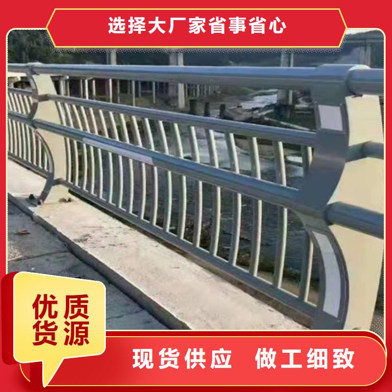 护栏道路隔离栏生产安装