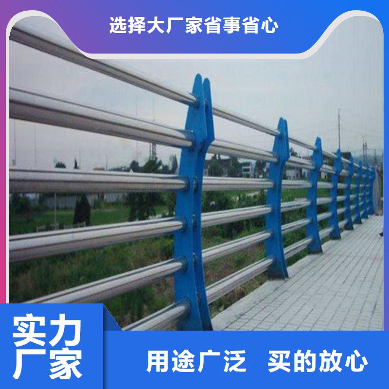 护栏不锈钢复合管护栏多种规格供您选择
