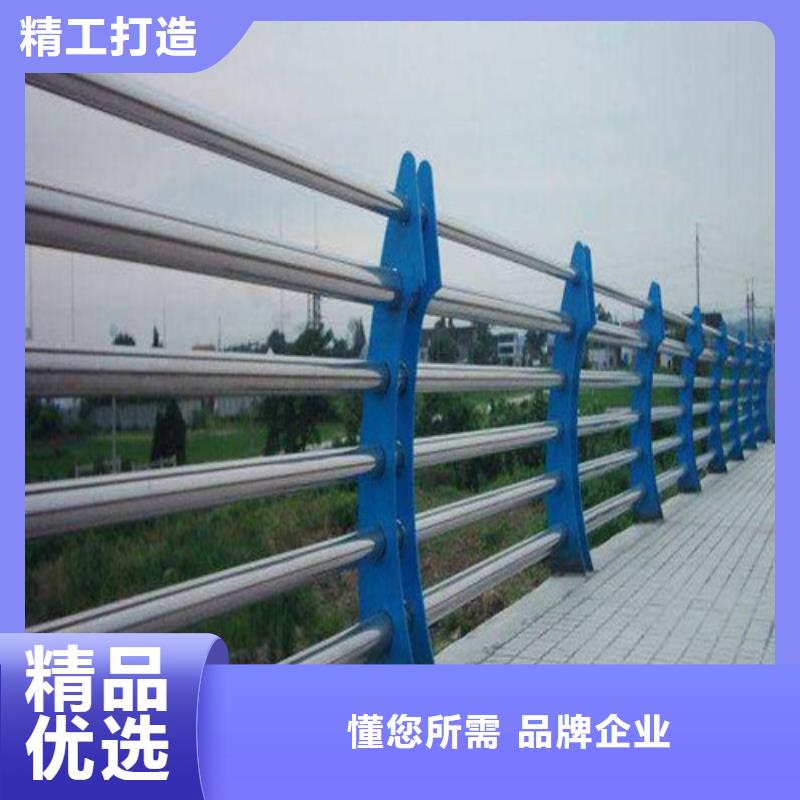 护栏道路隔离栏生产安装
