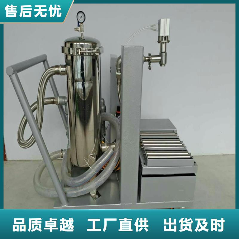 5吨真石漆搅拌机批发价