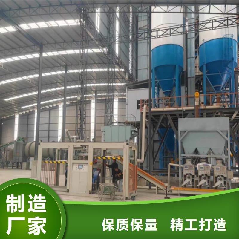 年产5万吨干粉砂浆设备制造厂家