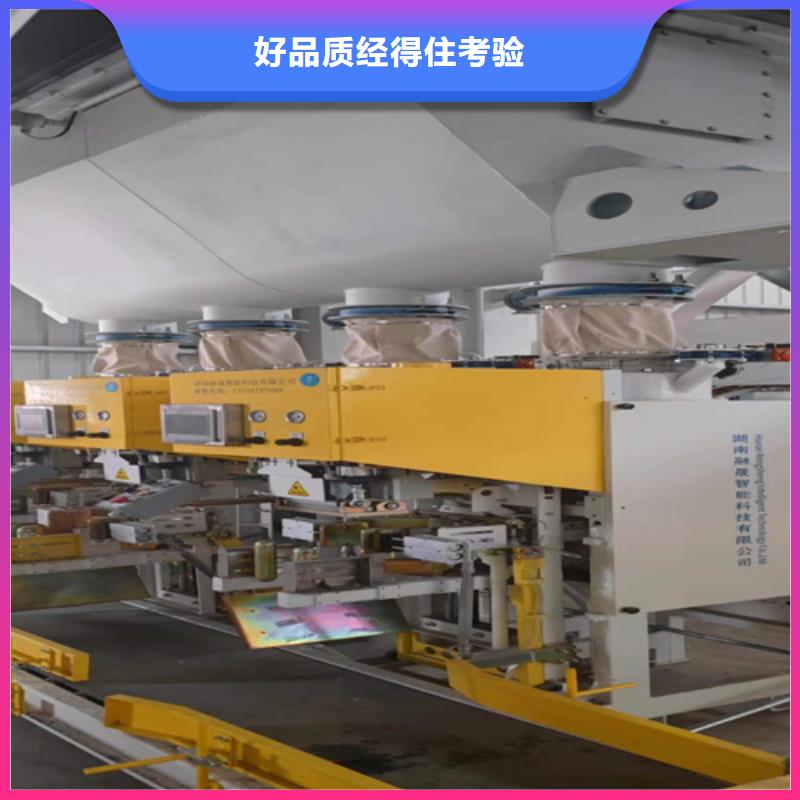 灌浆料生产线无中间商