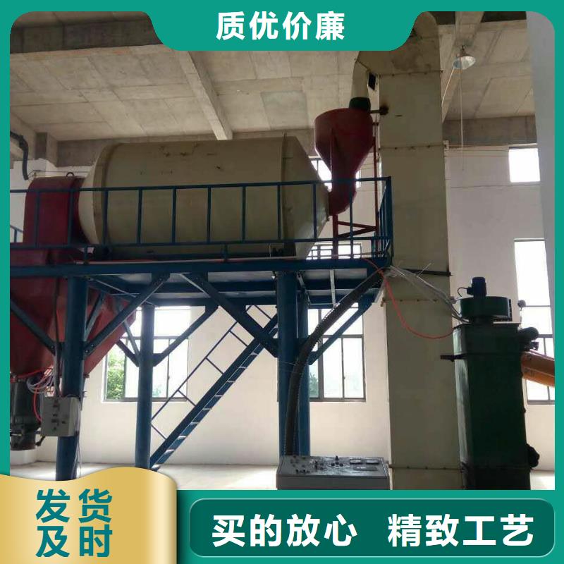 抗裂砂浆生产线10年经验