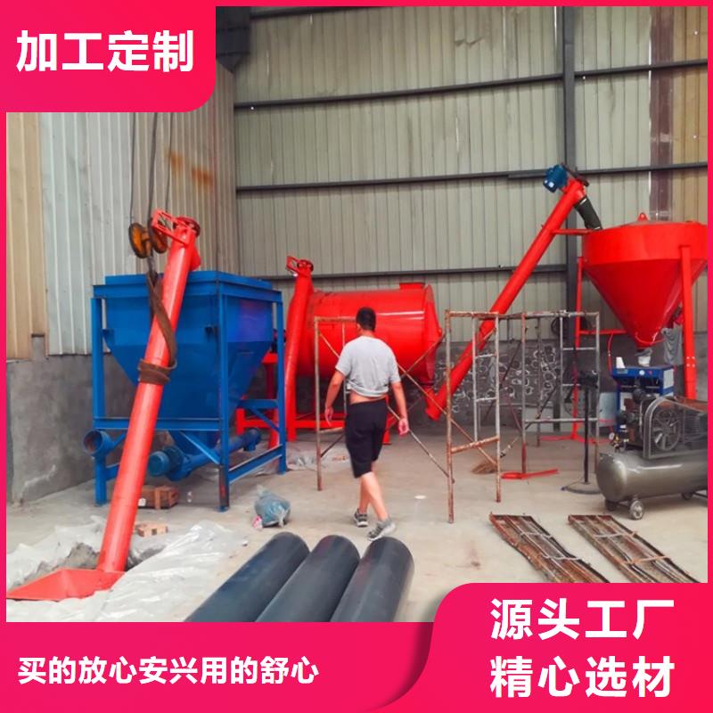 干粉砂浆生产设备厂家