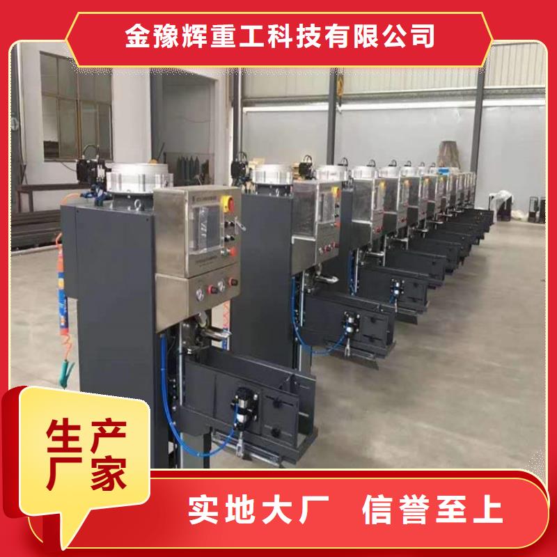 双轴搅拌机本地厂家