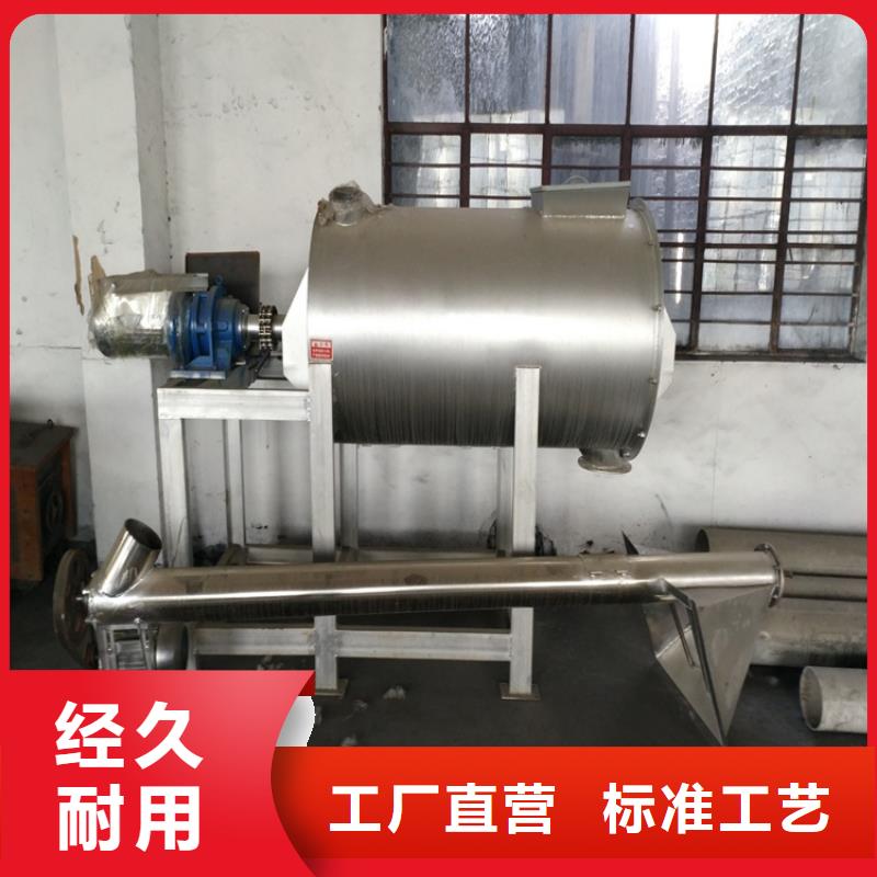 双轴砂浆搅拌机无中间商