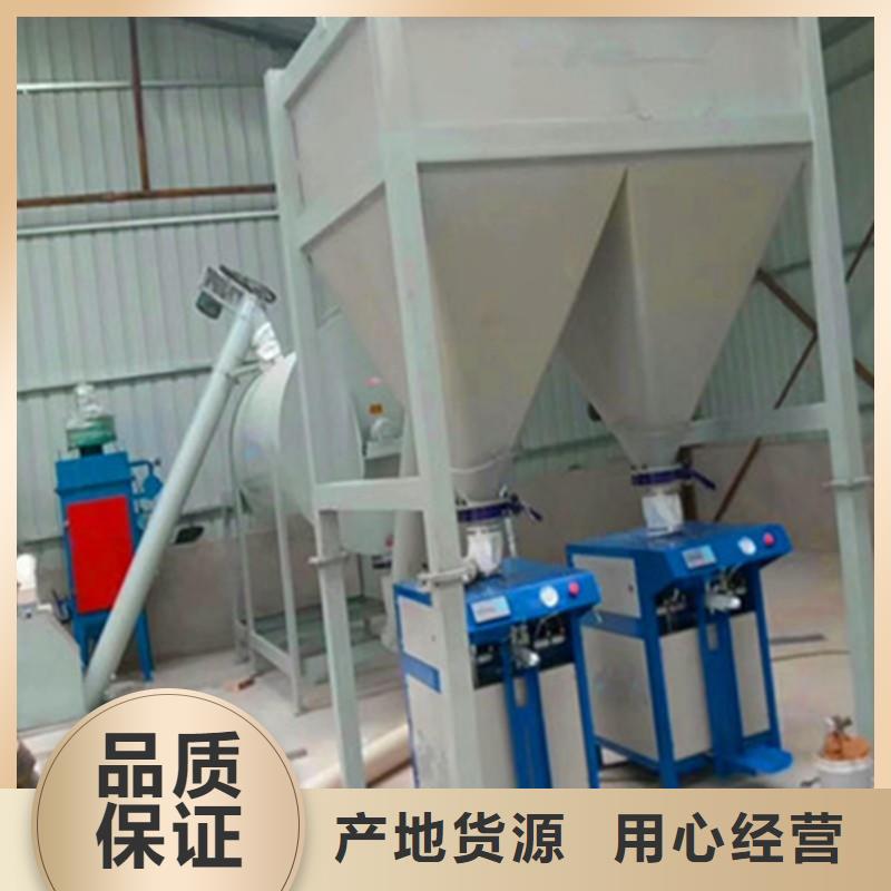 灌浆料生产线无中间商