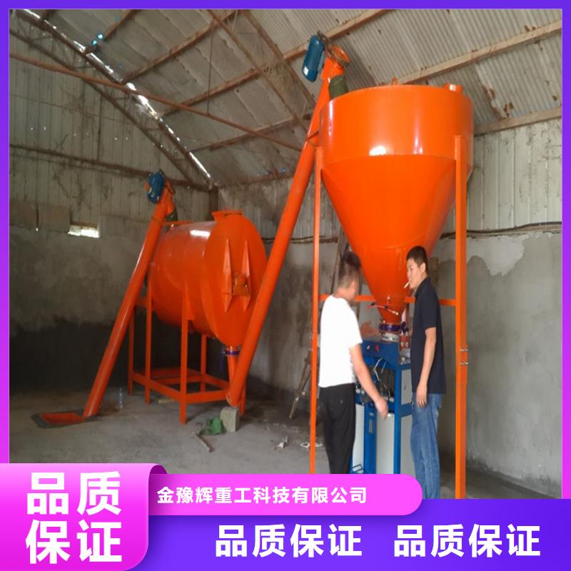 瓷砖胶生产线质量放心