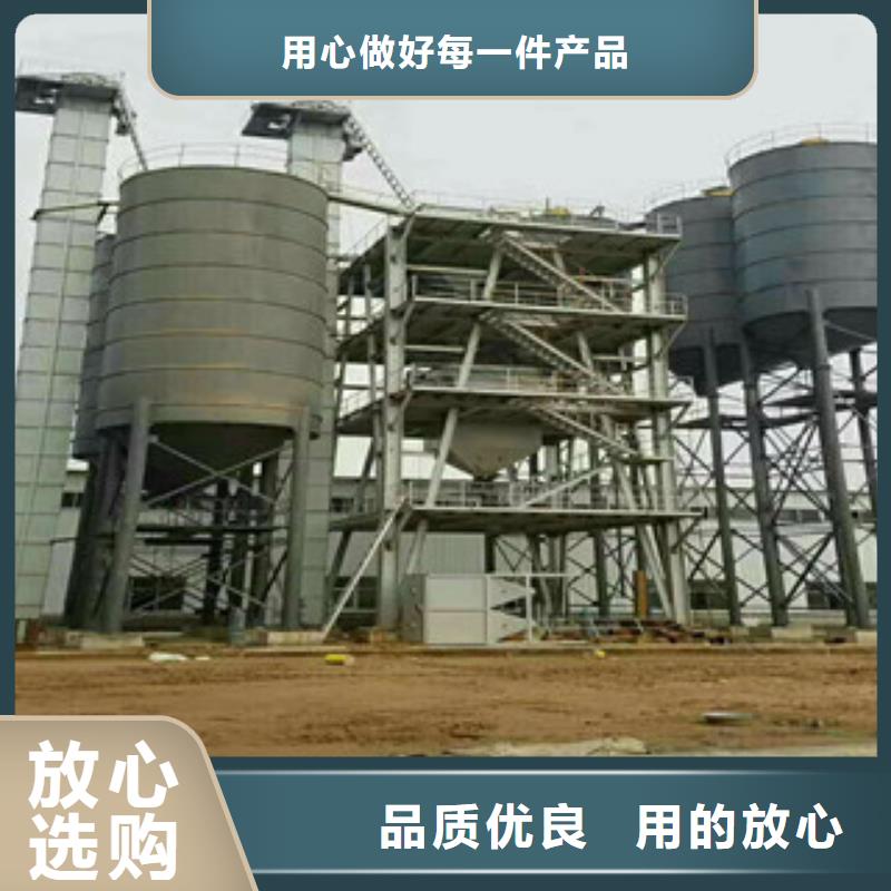 双轴搅拌机本地厂家