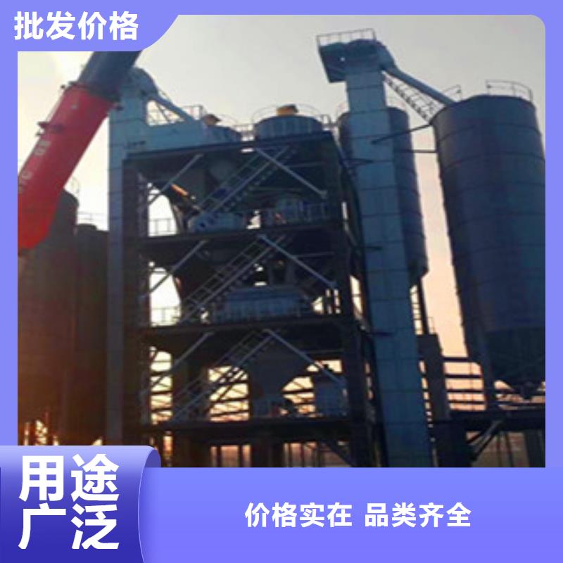 定制金豫辉年产20万吨干粉砂浆设备源头厂家