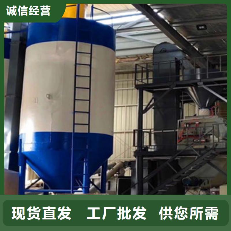 每天100吨干粉砂浆设备制造厂家