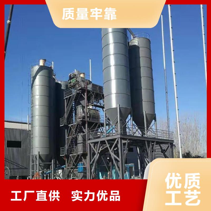 品质优良金豫辉一天100吨干粉砂浆生产线实力厂家
