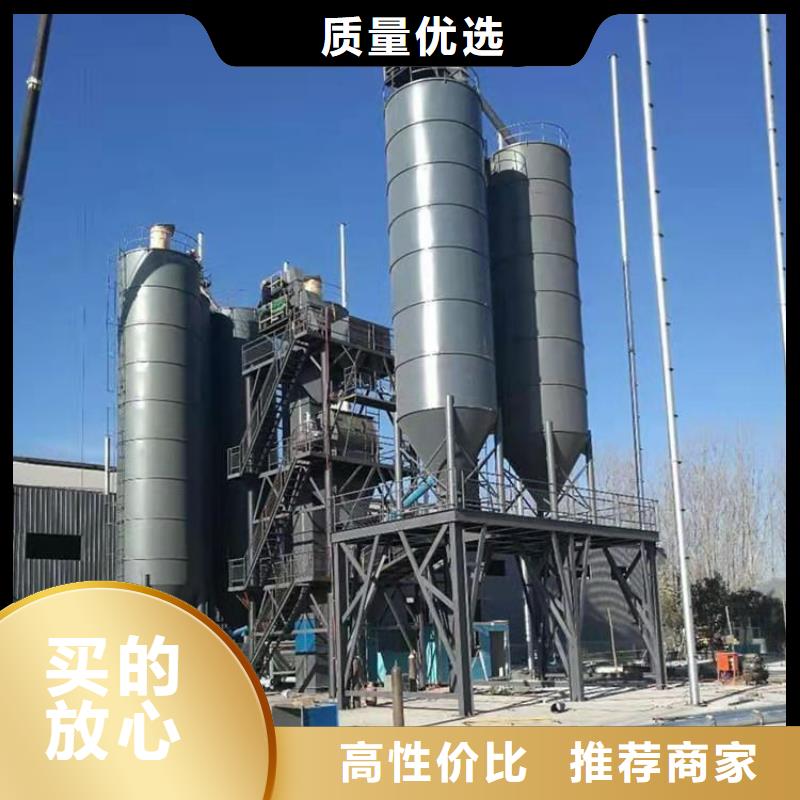 年产10万吨干粉砂浆设备品质优