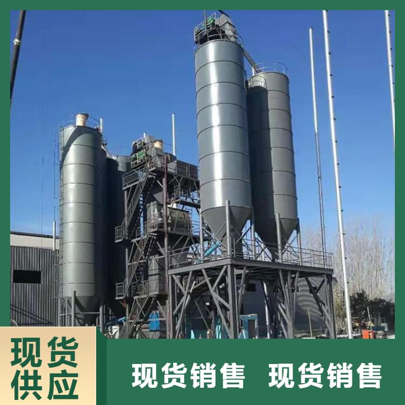 咨询金豫辉年产10万吨干粉砂浆设备推荐厂家