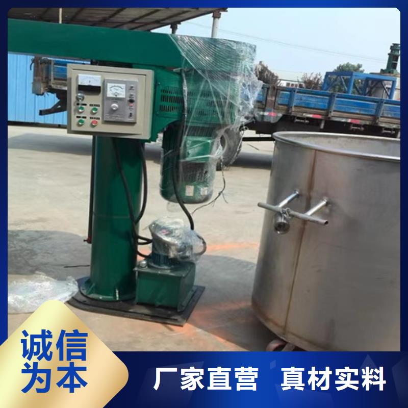 水包砂搅拌机生产基地