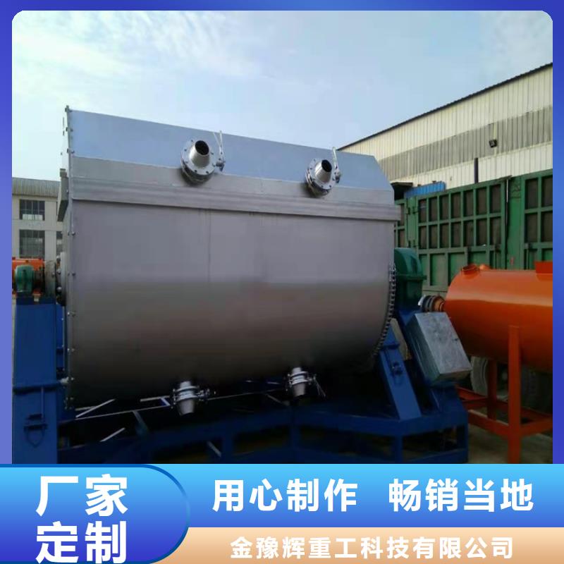 22千瓦高速分散机诚信厂家