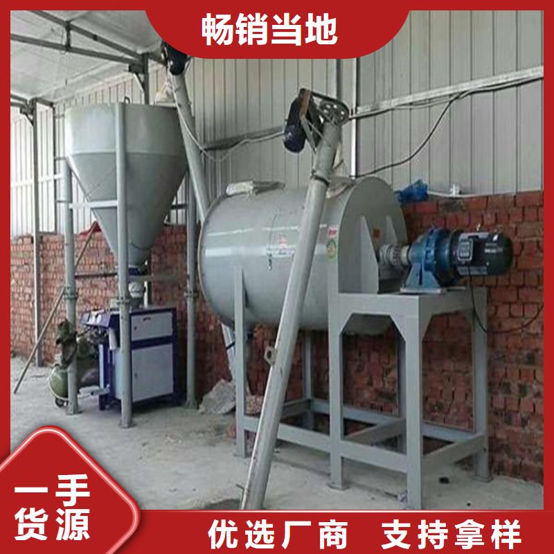防水涂料搅拌机值得信赖