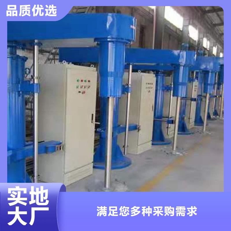 防水涂料搅拌机厂家供应