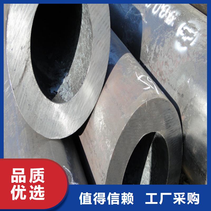 合金钢管15CrMoG合金钢管性能稳定