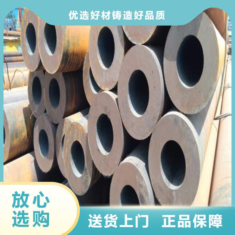 合金钢管工期短发货快