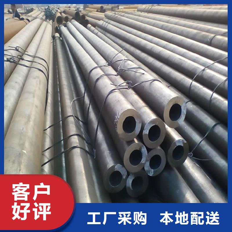 【12Cr1MoVG合金管】2Cr1MoVG合金管2Cr1MoVG合金管厂家自营